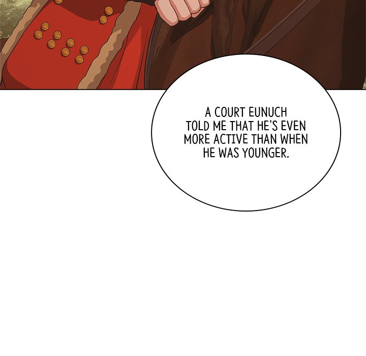 Read Muscle Joseon chapter 17 image 59 on Lezhin