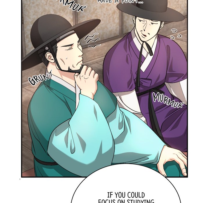 Read Muscle Joseon chapter 17 image 61 on Lezhin