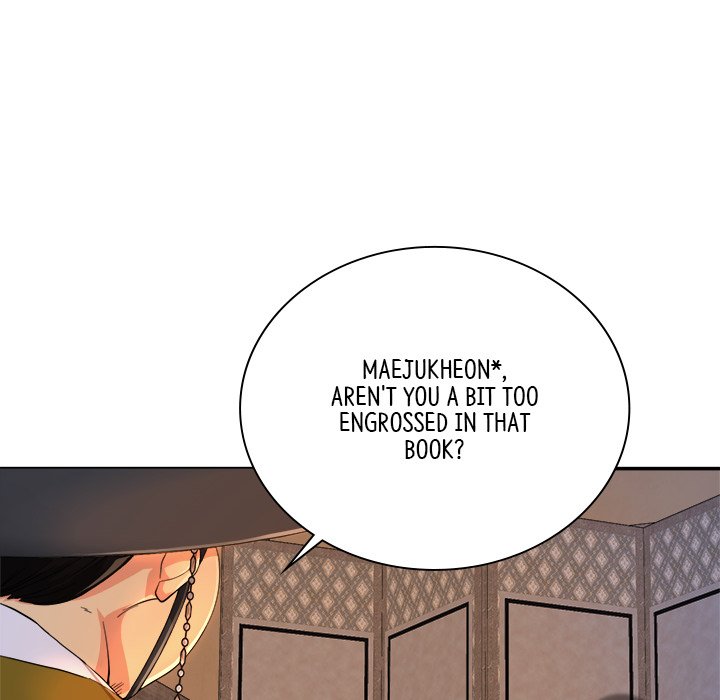 Read Muscle Joseon chapter 17 image 7 on Lezhin