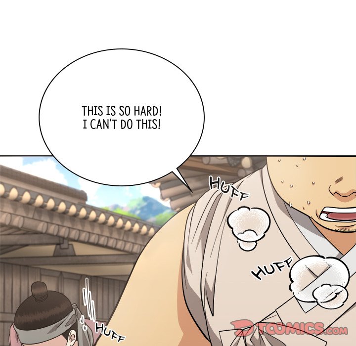 Read Muscle Joseon chapter 17 image 74 on Lezhin