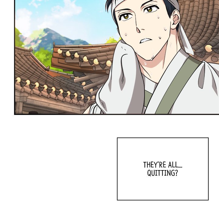 Read Muscle Joseon chapter 17 image 80 on Lezhin