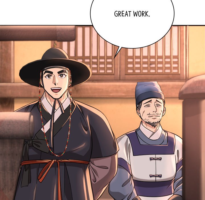 Read Muscle Joseon chapter 17 image 88 on Lezhin