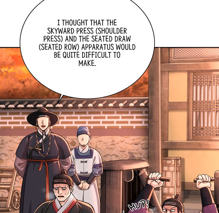 Read Muscle Joseon chapter 17 image 90 on Lezhin