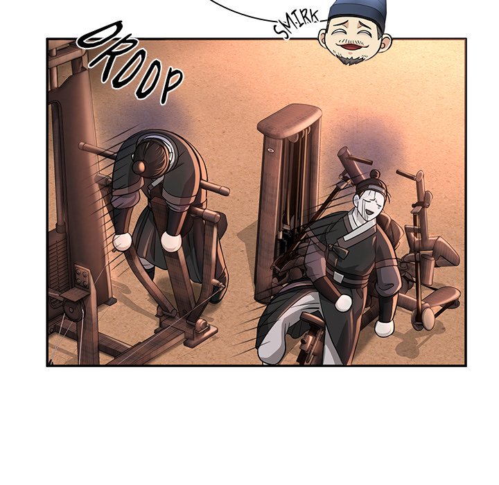 Read Muscle Joseon chapter 17 image 99 on Lezhin