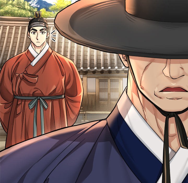 Read Muscle Joseon chapter 18 image 100 on Lezhin