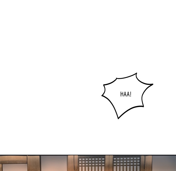 Read Muscle Joseon chapter 18 image 104 on Lezhin