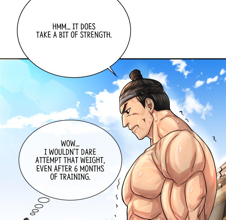 Read Muscle Joseon chapter 18 image 108 on Lezhin