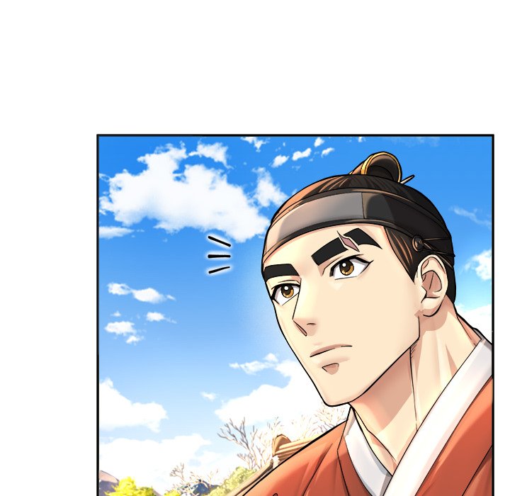 Read Muscle Joseon chapter 18 image 113 on Lezhin