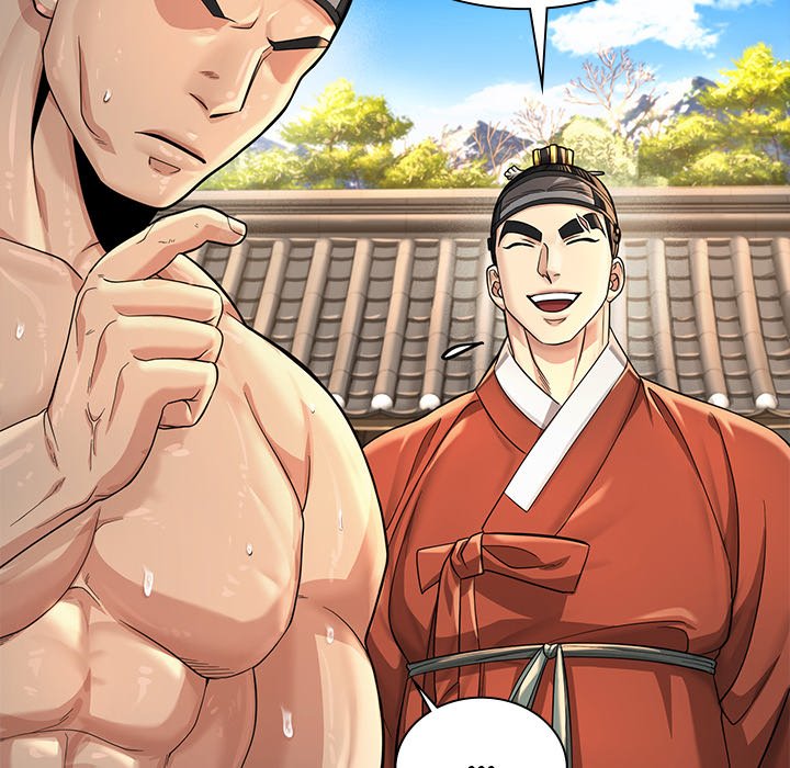 Read Muscle Joseon chapter 18 image 118 on Lezhin