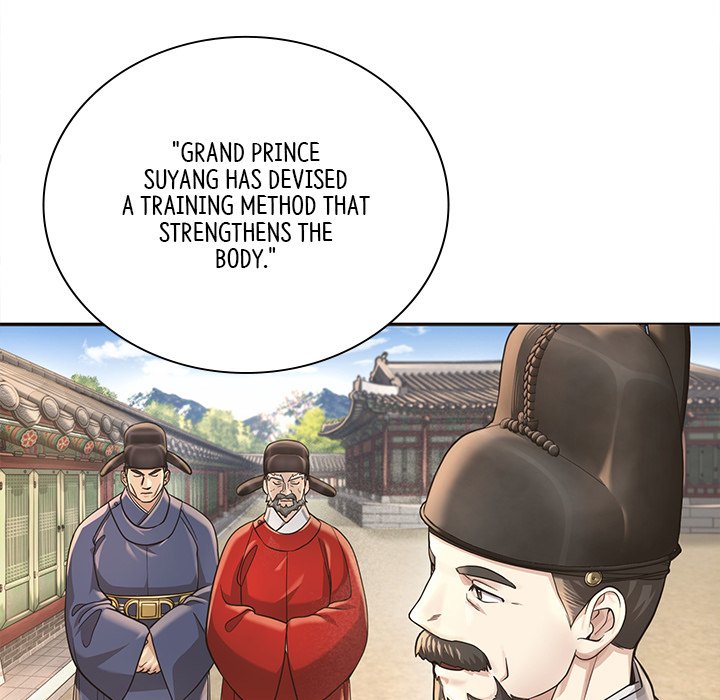 Read Muscle Joseon chapter 18 image 120 on Lezhin
