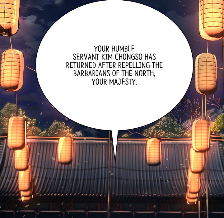 Read Muscle Joseon chapter 18 image 13 on Lezhin
