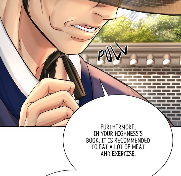 Read Muscle Joseon chapter 18 image 130 on Lezhin