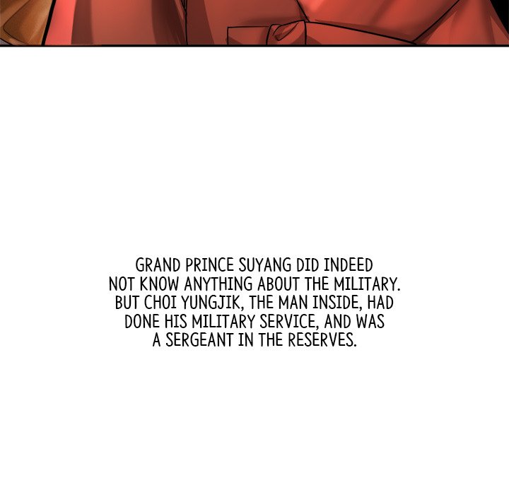 Read Muscle Joseon chapter 18 image 138 on Lezhin