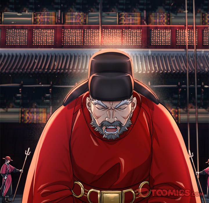 Read Muscle Joseon chapter 18 image 14 on Lezhin