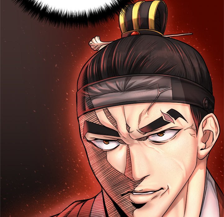 Read Muscle Joseon chapter 18 image 141 on Lezhin