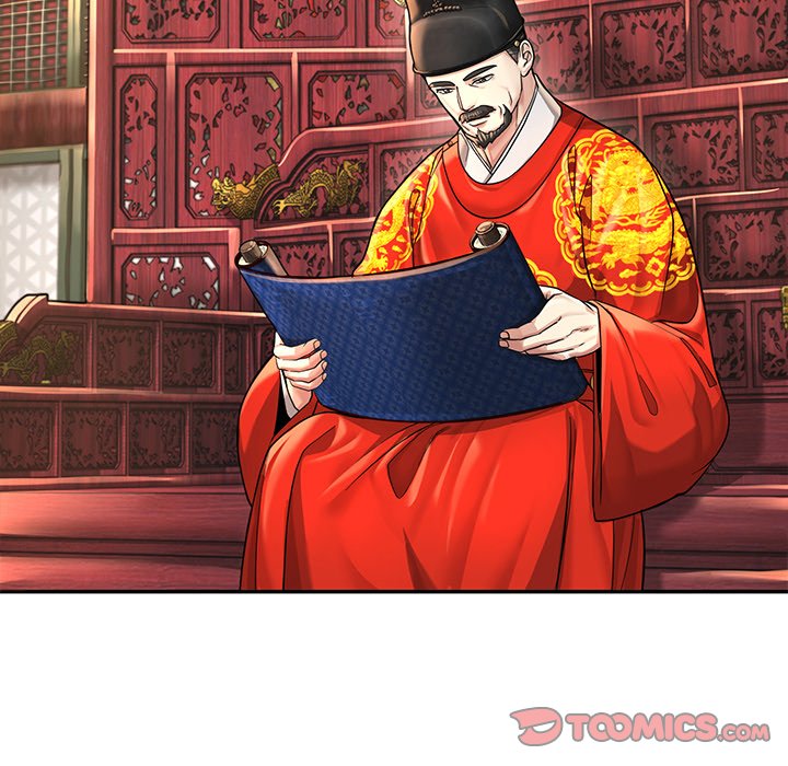Read Muscle Joseon chapter 18 image 146 on Lezhin