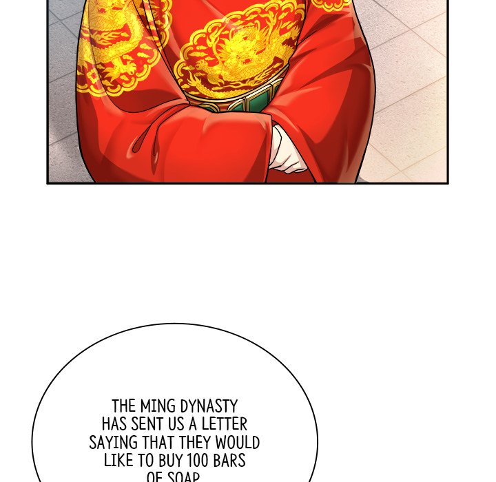 Read Muscle Joseon chapter 18 image 148 on Lezhin