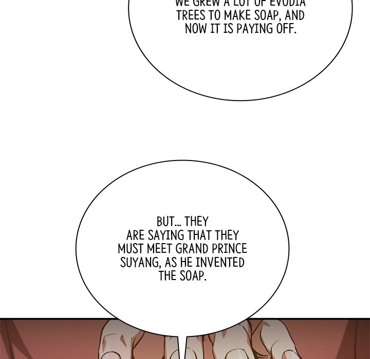 Read Muscle Joseon chapter 18 image 150 on Lezhin