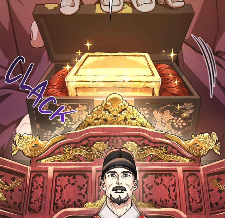 Read Muscle Joseon chapter 18 image 151 on Lezhin