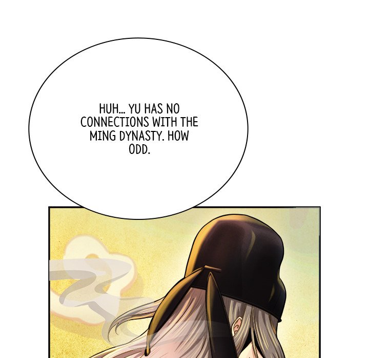 Read Muscle Joseon chapter 18 image 153 on Lezhin