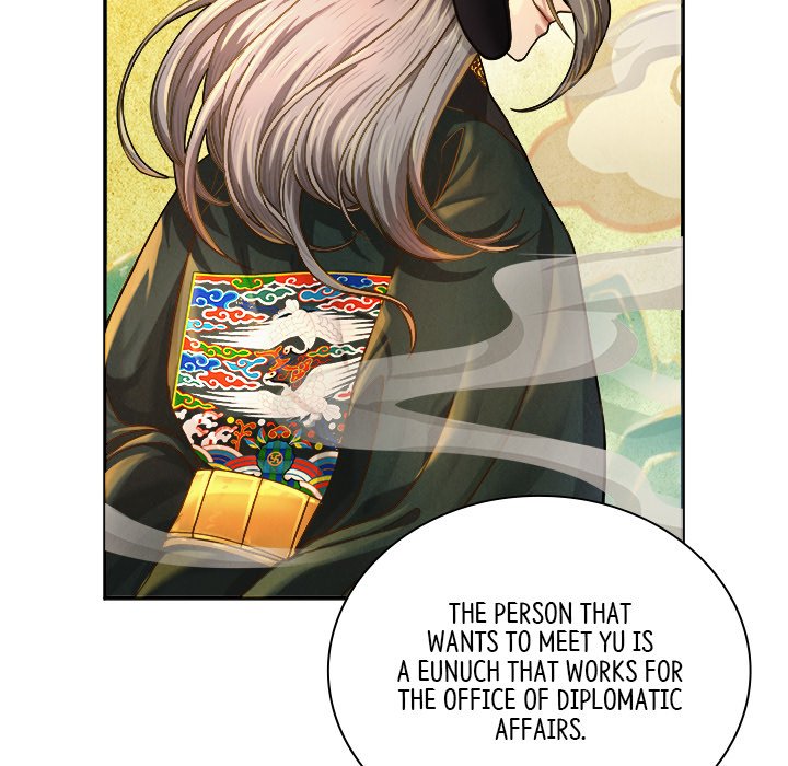 Read Muscle Joseon chapter 18 image 154 on Lezhin