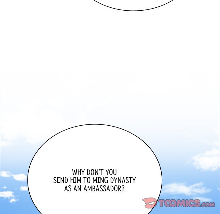 Read Muscle Joseon chapter 18 image 158 on Lezhin