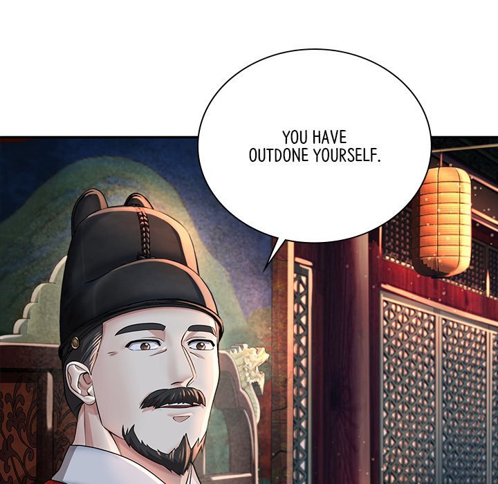 Read Muscle Joseon chapter 18 image 16 on Lezhin