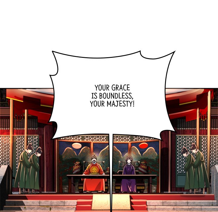 Read Muscle Joseon chapter 18 image 18 on Lezhin