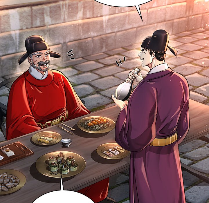 Read Muscle Joseon chapter 18 image 22 on Lezhin