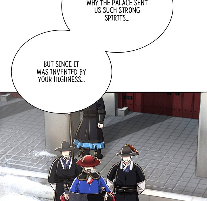 Read Muscle Joseon chapter 18 image 32 on Lezhin