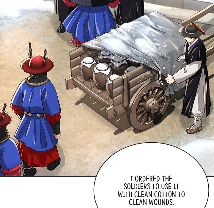 Read Muscle Joseon chapter 18 image 33 on Lezhin
