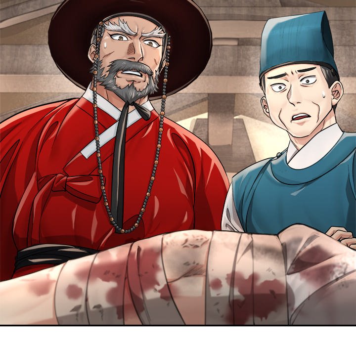Read Muscle Joseon chapter 18 image 35 on Lezhin