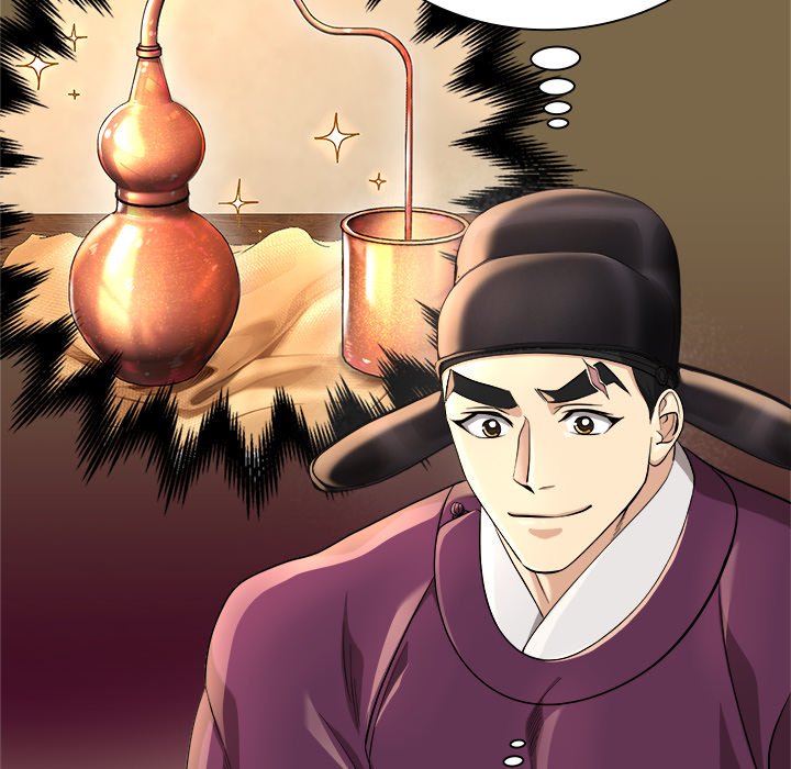 Read Muscle Joseon chapter 18 image 37 on Lezhin