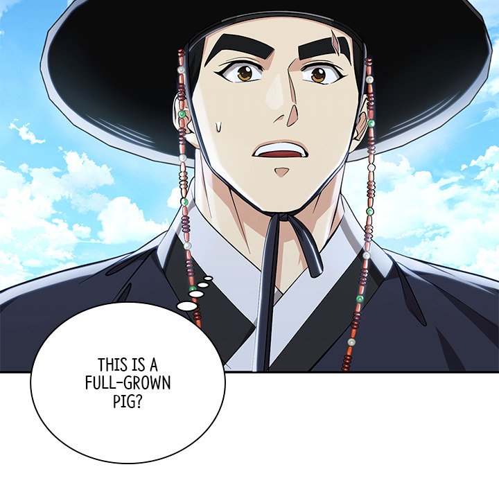 Read Muscle Joseon chapter 18 image 4 on Lezhin