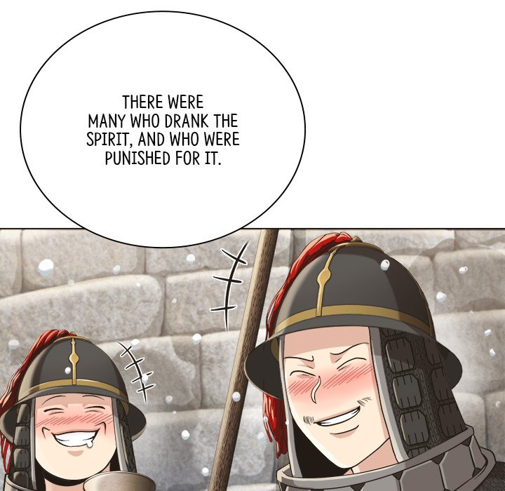 Read Muscle Joseon chapter 18 image 42 on Lezhin