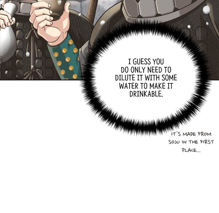 Read Muscle Joseon chapter 18 image 43 on Lezhin