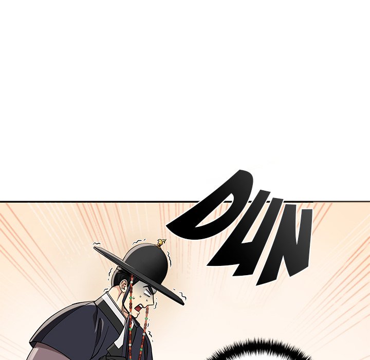 Read Muscle Joseon chapter 18 image 5 on Lezhin