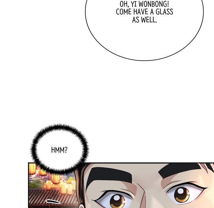 Read Muscle Joseon chapter 18 image 52 on Lezhin