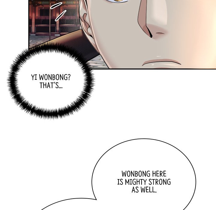 Read Muscle Joseon chapter 18 image 53 on Lezhin