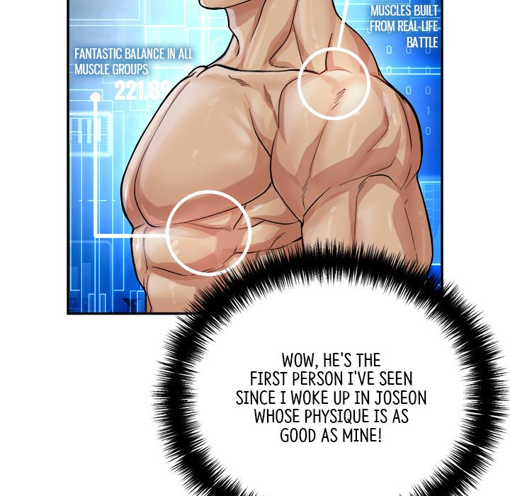 Read Muscle Joseon chapter 18 image 65 on Lezhin