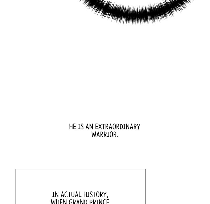 Read Muscle Joseon chapter 18 image 66 on Lezhin