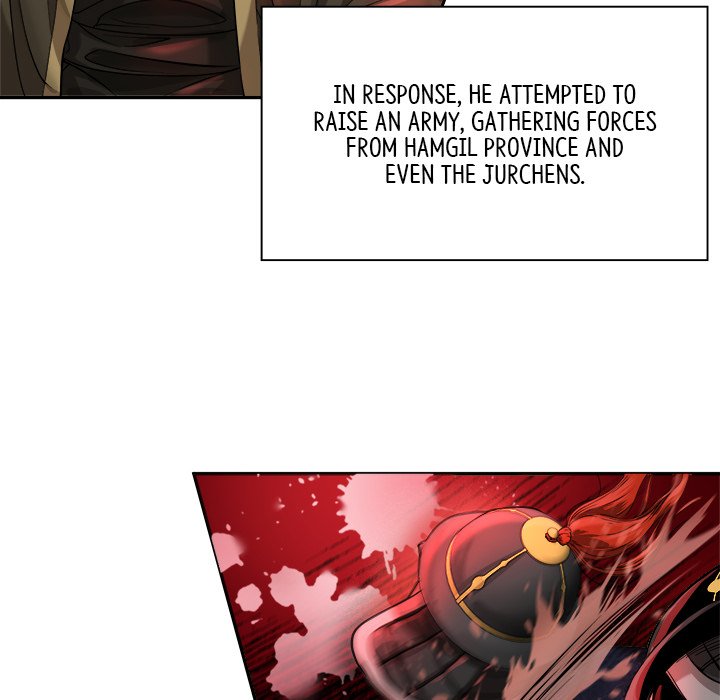 Read Muscle Joseon chapter 18 image 68 on Lezhin