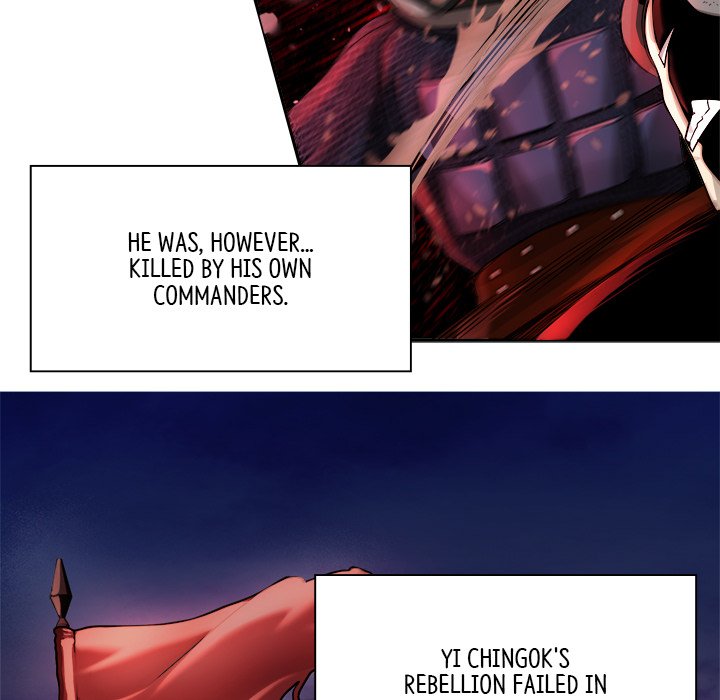 Read Muscle Joseon chapter 18 image 69 on Lezhin
