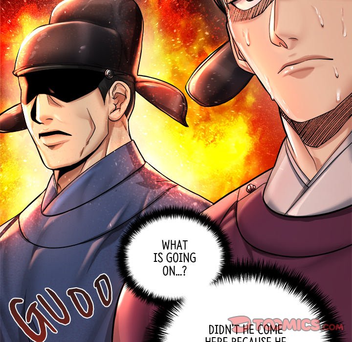 Read Muscle Joseon chapter 18 image 74 on Lezhin