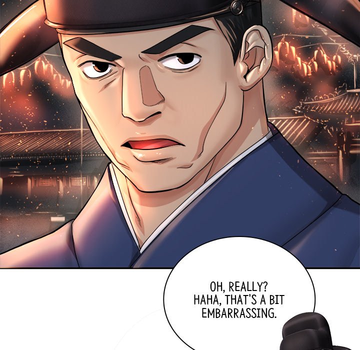 Read Muscle Joseon chapter 18 image 78 on Lezhin