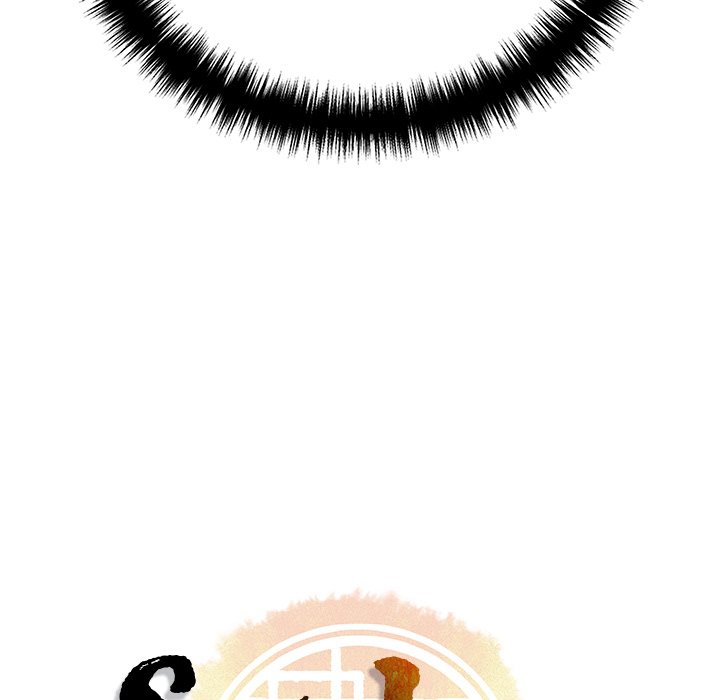 Read Muscle Joseon chapter 18 image 8 on Lezhin