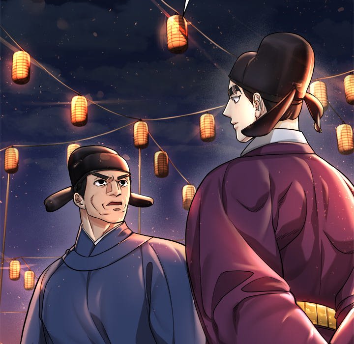 Read Muscle Joseon chapter 18 image 80 on Lezhin