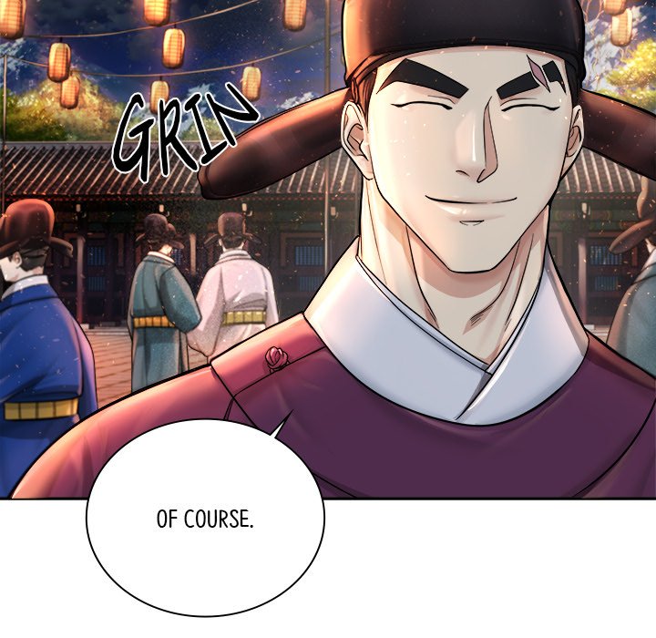 Read Muscle Joseon chapter 18 image 83 on Lezhin