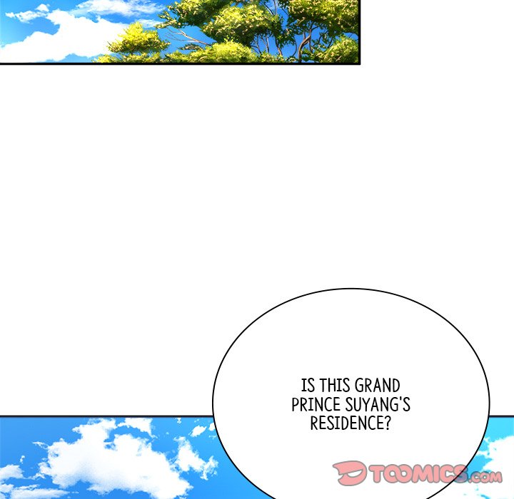 Read Muscle Joseon chapter 18 image 86 on Lezhin