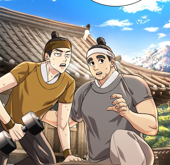 Read Muscle Joseon chapter 18 image 87 on Lezhin